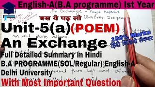 An Exchange Chapter6 by payal kapadia SUMMARY IN HINDIBA programme Ist Year AnExchangeSummary [upl. by Martie]