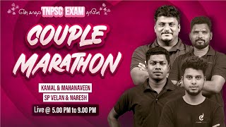 TNPSC Group4 Special Couple Marathon  Tamil General Studies History amp Maths  Veranda race [upl. by Eltsryk775]