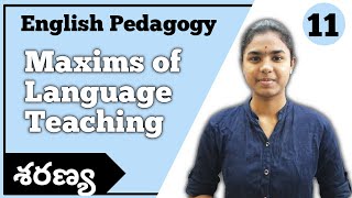 Maxims of Language Teaching explained in Telugu  English Pedagogy  Ctet Telugu  Ctet 2021 [upl. by Layap]