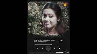 Aararum Kanathe chandrolsavam lofi lofishorts mohanlal [upl. by Atrahc]