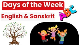 Days of the week English to Sanskrit [upl. by Tala]