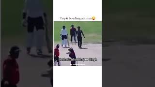 Top 6 bowling action 😯 indiancricketer bestbatsmanintheworld [upl. by Chiang]