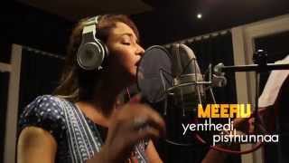 Watch Lakshmi Manchu Dongata Dongaata Yandiroo Song Making Video  Gultecom [upl. by Jezabelle134]