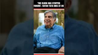 Ratan tata pass away at 86 ratantata news india shorts [upl. by Wendy]