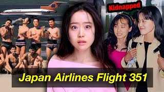 9 University Students Hijack A Japanese Plane to North Korea [upl. by Frydman]