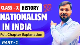 Nationalism in IndiaPart 1CBSE class 10 HISTORY 202425 [upl. by Naedan]