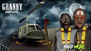 Granny Chapter 2 Hard Mode  Helicopter Escape Gameplay  Lovely Boss [upl. by Riplex]