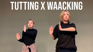 SPELLA  Tutting X Waacking combination choreography [upl. by Brett276]