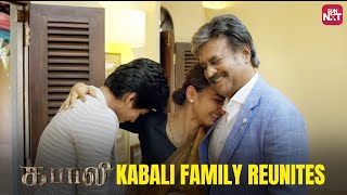 Kabalis Soulful Family Reunion Moment  Rajinikanth  Radhika Apte  Sai Dhanshika  Sun NXT [upl. by Raine]