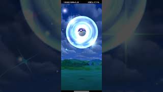 🐉 Did you got your rearest spawn rate Pokemon yet  Dreepy 🤩🥳 pokemon rearpokemon pokemongo [upl. by Astrix]