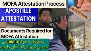 How to apostille in MOFA Saudi MOFA attestation KSA MOFA document attestation FULL PROCESS 2 of 2 [upl. by Aes906]