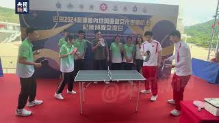 Ma Long amp Fan Zhendong play table tennis with pot lid amp spatula on Hong Kong visit｜巴黎奥运会｜中国内地奥运健儿代表团 [upl. by Yelraf]