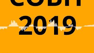 COBIT 2019  umfassender und agiler [upl. by Leva]