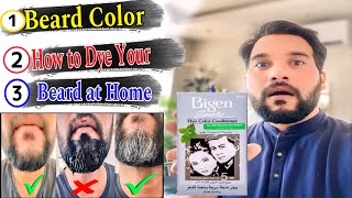 Beard Color  How to Dye Your Beard at Home [upl. by Brinson]