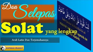 Doa selepas Solat  Doa Mudah Hafal [upl. by Klute]