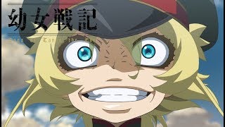 Saga of Tanya the Evil  SynchroClip 2 [upl. by Norrek]