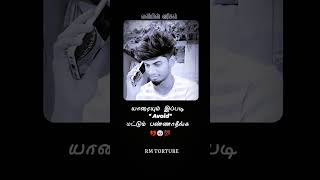 Sad love whatsapp status black screen lyrics tamil [upl. by Platus]