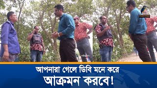 পুলিশও ভয় পাচ্ছে যে গ্রামে ঢুকতে  Unmochon  উন্মোচন [upl. by North]