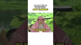 Am I sinful if I cant recite with good tajweed sunnah assimalhakeem islamicvideo [upl. by Rebeka]