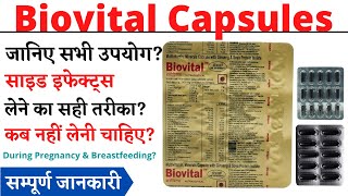 Biovital Capsules Uses amp Side Effects in Hindi  Biovital Capsules Ke Fayde Aur Nuksan [upl. by Eniamurt]