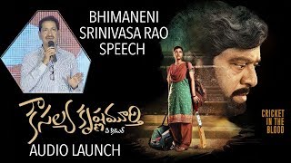 Bhimaneni Srinivas Speech At Kousalya Krishnamurthy Audio Launch  Aishwarya Rajesh  RajendraPrasad [upl. by Maxma]