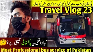 Travel Vlog 23  Roadmaster Bus Service Latest 2021 Review  Islamabad to Lahore [upl. by Harbard588]