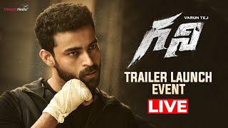 🥊 Ghani Trailer Launch Event Live  Varun Tej Saiee M Manjrekar Kiran Korrapati  Shreyas Media [upl. by Francesca]