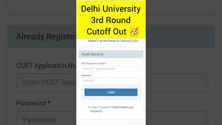 Delhi University 3rd round seat allotment out 🥳 DU latest update delhiuniversity cuet2024 [upl. by Ettelimay109]