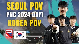 PNC 2024 TEAM KOREA POV  seoul Salute Inonix Heaven  PUBG Pro [upl. by Rehpotsrhc727]