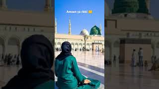 Ameen ya rbbi 🤲 swira raza g 2526 vlogsytshorts ialamic shorts video [upl. by Carr]