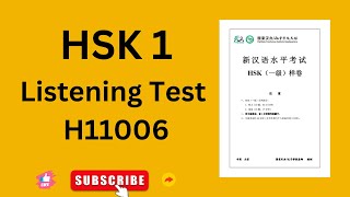 HSK 1 Listening with answers H11006 [upl. by Aimik]