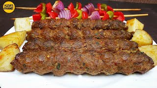 Tender amp Juicy Beef Seekh Kabab In Oven  How to Make Beef Kabab In Oven by Aqsas Cuisine  Kebab [upl. by Nawaj]