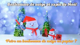 Bonhomme de neige origami  Plier un bonhomme de neige en papier  Cadeau de Noël [upl. by Enilreug]