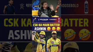 Ipl CSK batting lineup 😂 [upl. by Wahlstrom522]