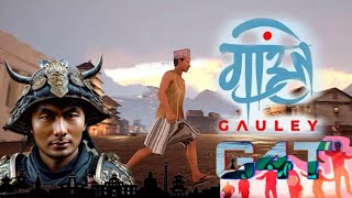 Gauley Update 12  Nepali Community Game pubglive bgmi shortsfeed viral trending [upl. by Uahsoj]