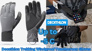 Decathlon Winter Hand Gloves  Decathlon Trekking Windproof Touchscreen Gloves  Up to 5C  FORCLAZ [upl. by Notned634]