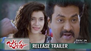 Jakkanna Movie Release Trailer 01  Sunil Mannara Chopra  RPA Creations  TFPC [upl. by Nnairb]