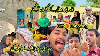 Big Gift 🎁 Unboxing 😄  Faroq Bhai Ke Gift A Gaye  Ham Bhi Mithai Khana Pahonch Gaye 🤪  New Vlog [upl. by Patrice403]