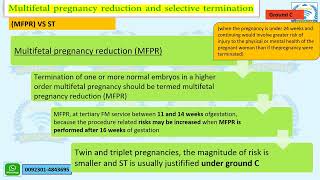 Antenatal Module e Book Review Best For MRCOG 2 amp CPSP Exams Preparation ✅ [upl. by Okorih]