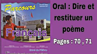 Oral  Dire et restituer un poème pages 7071 parcours  اولى اعدادي فرنسية صفحة 70 و 71 [upl. by Woodrow613]