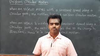 Class 9 Uniform circular motion in tamil [upl. by Mallissa]