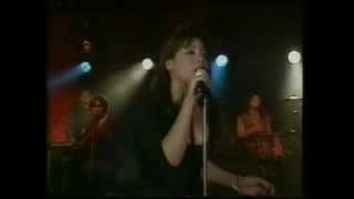 Kate Ceberano  Thats What I Call Love 1989 [upl. by Alledi]