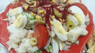 salade pomme de terre سلطة البطاطا الصيفية [upl. by Aohsoj]