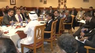 Global Arab Business Meeting  10 [upl. by Dhumma394]