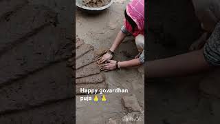 Happy govardhan puja jai shree krishna monika prajapati video  📸📸📷📸 [upl. by Ecirpak]