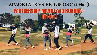 Immortals vs RN Kings live video Tirupattur Champions league T20 tennis is live [upl. by Hellman229]