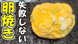 【お弁当の基本おかず】卵1個とレンジで簡単卵焼きの作り方～白だしで作る極上だし巻き卵でお弁当も超時短！包丁もまな板もいらない！！【旦那弁当】【お弁当作り】 Shorts [upl. by Lisle]