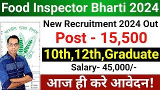 FCI RECRUITMENT 2024 FOOD DEPARTMENT RECRUITMENT 2024FCI VACANCY 2024GOVT JOBS SEP 2024 OCT 2024 [upl. by Amorette]