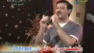 Pashto song yao akheri gunah [upl. by Mayce]