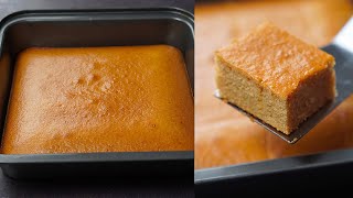 The best Condensed Milk cake recipe easy and amazing [upl. by Amandi736]